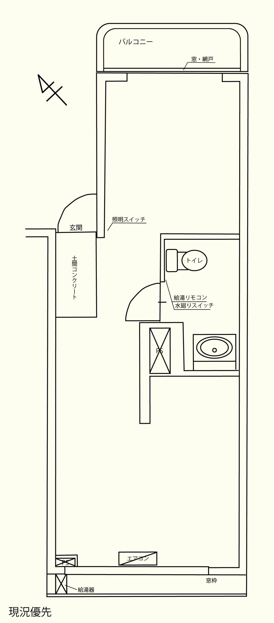 ADIVA AD200 ジャンク‼️ 千葉県柏市 ショッピング卸売り rainbow-cm.com